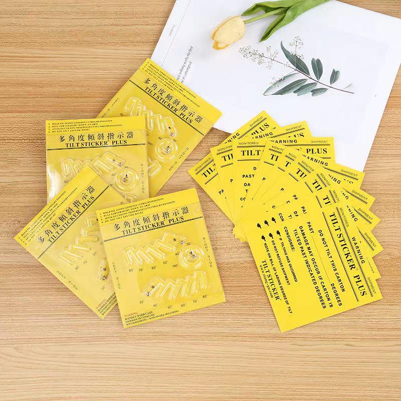 多角度防傾斜標(biāo)簽怎么做的？了解貼心的智能安全標(biāo)簽設(shè)計(jì)