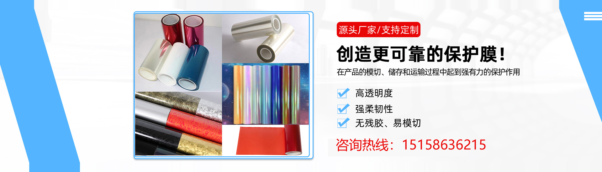 廣告一